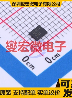 SN74LVC244ARWPR X1QFN-20(2.5x3.3 缓冲/驱动/接收/收发器芯片IC