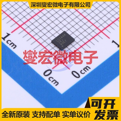 SN74LVC244ARWPR X1QFN-20(2.5x3.3 缓冲/驱动/接收/收发器芯片IC