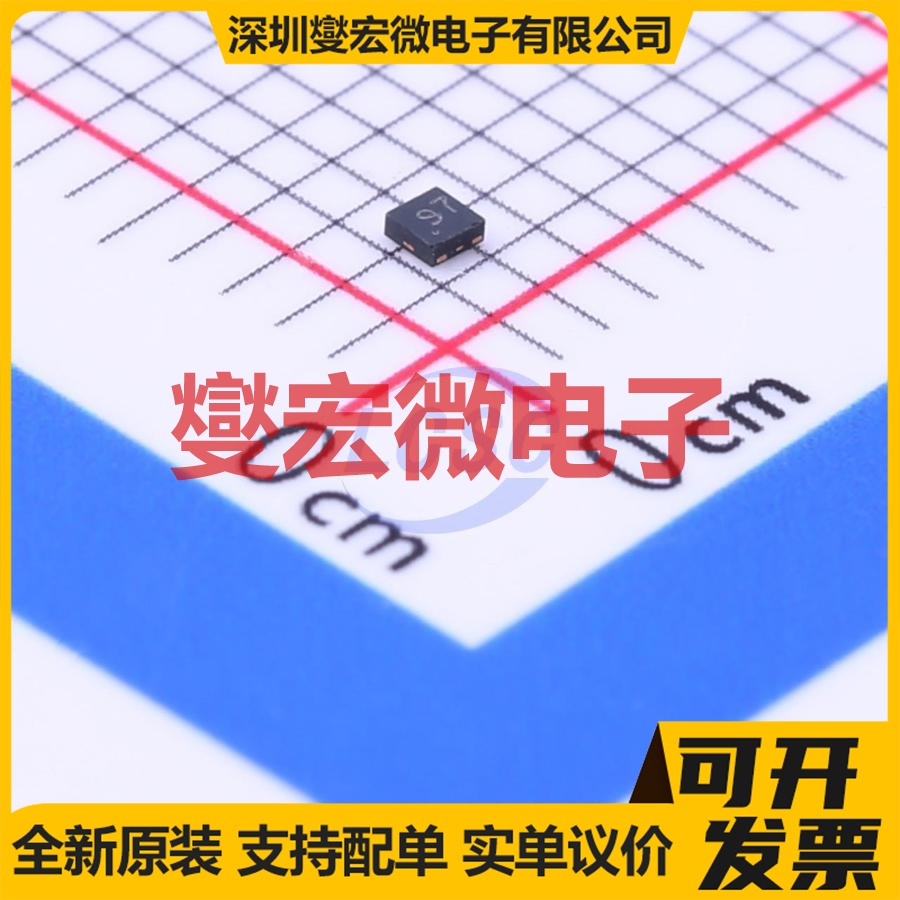 NCP707CMX330TCG XDFN-4-EP(1x1) LDO低压差线性稳压器芯片IC