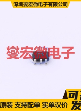 TLC6946DBQR SSOP-24-150mil LED驱动器芯片IC