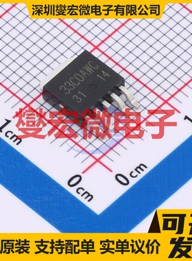 BD33C0AWFP-CE2 TO-252-5 LDO低压差线性稳压器芯片IC