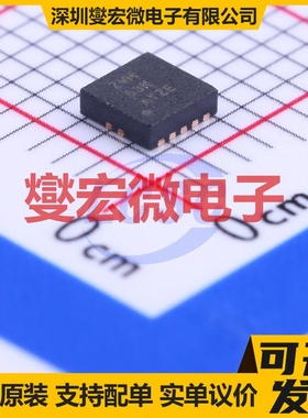 TS3USB221EDRCR VSON-10-EP(3x3) USB集线器/控制器芯片IC