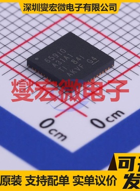 TPS65910A31A1RSLR QFN-48-EP(6x6) 电池管理芯片IC