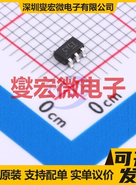 ETA3409S2F SOT23-5 DC-DC电源转换器芯片IC