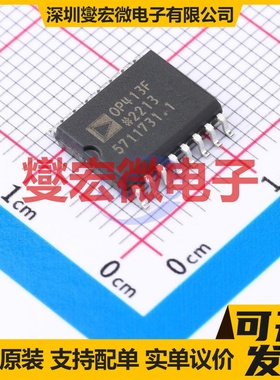 OP413FSZ SOIC-16 四路精密运算放大器芯片IC