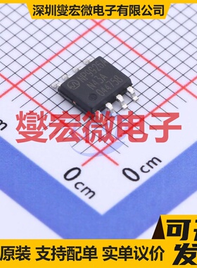 NP9926ASR-G SOP-8 20V 6.5A 场效应管晶体管