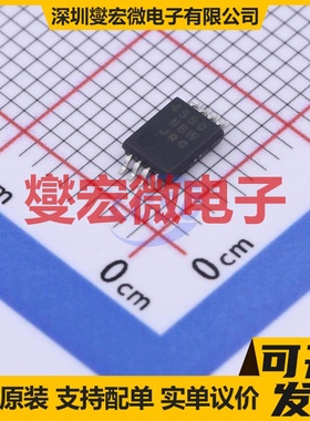 NJM4580V-TE1 SSOP-8 运算放大器芯片IC