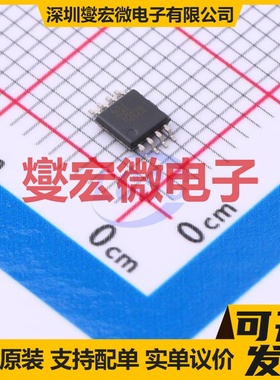 TPS62842DGRR HVSSOP-8-EP-0.65mm DC-DC电源转换器芯片IC