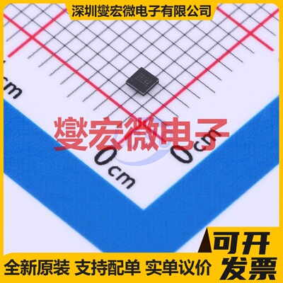 AW35206FOR FOWLP-16(1.5x1.5) 功率电子开关芯片IC