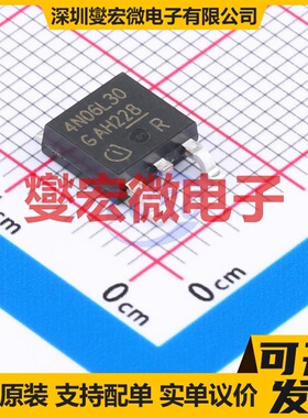 IPD25N06S4L30ATMA2 TO-252 N 60V 25A 场效应管晶体管