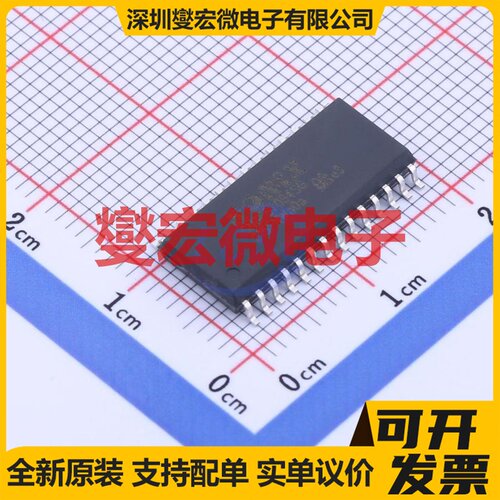 SN8F57084SG SOIC-28-300mil MCU/MPU/SOC微处理器控制器