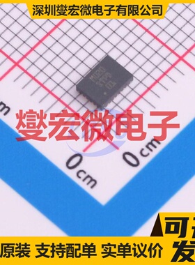 STPD01PUR QFN-24(3x4) DC-DC电源转换器芯片IC