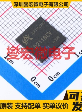 D211BCV QFN-88(10x10mm) MCU/MPU/SOC微处理器控制器