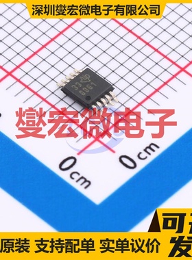 ADS8861IDGSR VSSOP-10-0.5mm ADC模数转换芯片IC