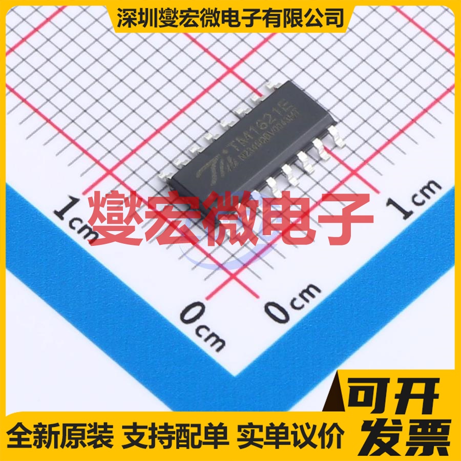 QX9920 SOT-23-6L LED驱动器芯片IC