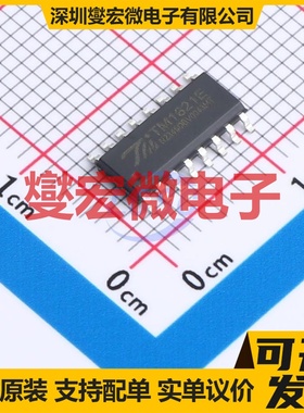 QX9920 SOT-23-6L LED驱动器芯片IC