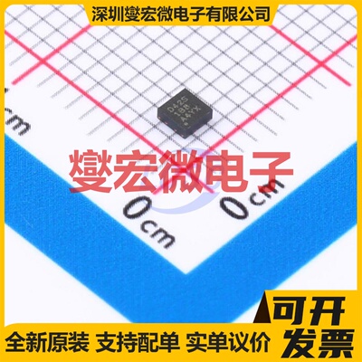 TLV6742IDSGR WSON-8(2x2) 双路运算放大器芯片IC