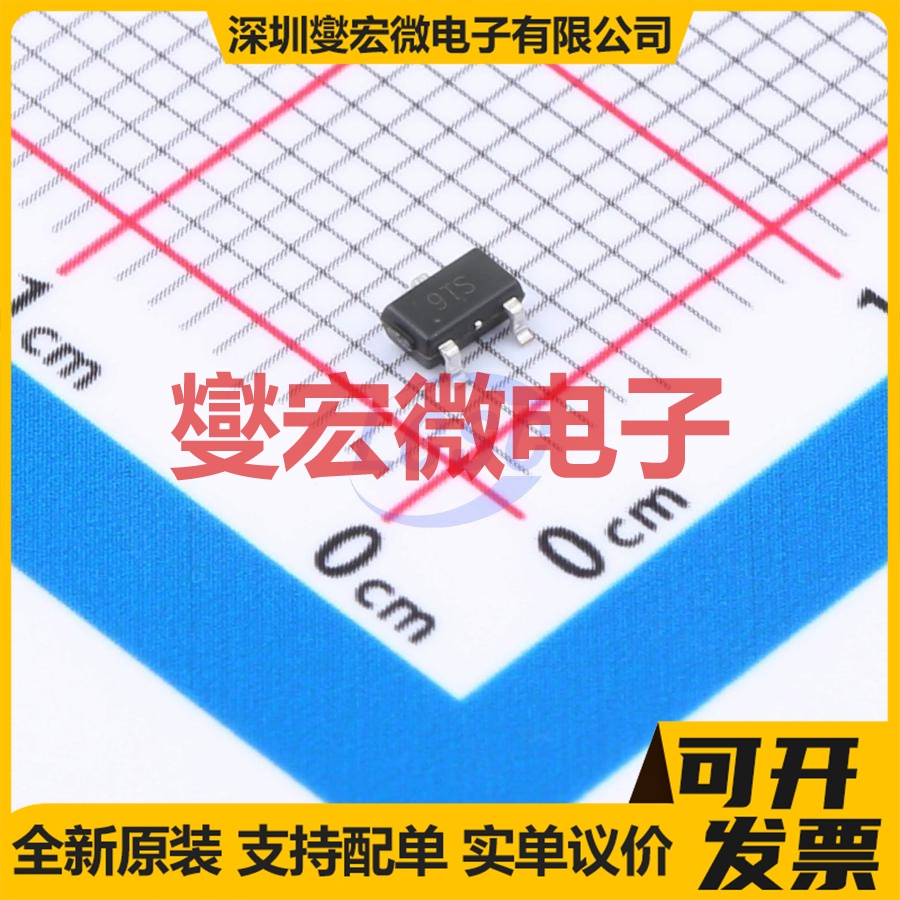 CBM809TST3 SOT-23-3 监控和复位芯片IC