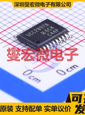 UCC2897APWR TSSOP-20 AC-DC电源稳压控制器芯片IC