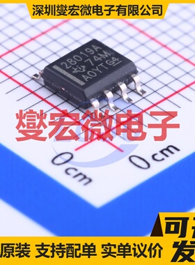 UCC28019ADR SOIC-8-150mil AC-DC电源稳压控制器芯片IC