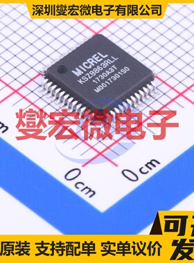 KSZ8863RLL LQFP-48(7x7) 以太网交换机芯片IC