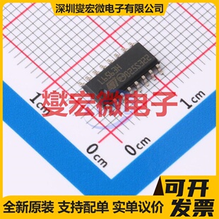 L6563H SOIC-16 AC-DC电源稳压控制器芯片IC