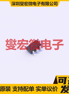 RY2334AT6 SOT-23-6 电池管理芯片IC