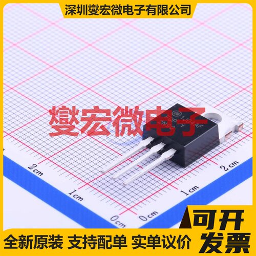 FQP2N90 TO-220 N 900V 2.2A 场效应管晶体管