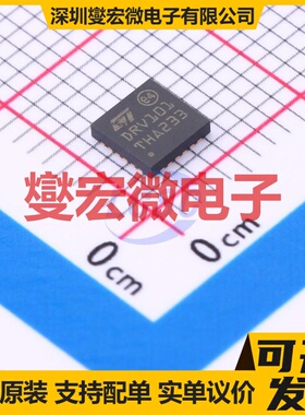 IR1167BSTRPBF SOIC-8 栅极驱动器芯片IC