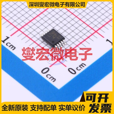 LTC3440EMS#TRPBF MSOP-10 DC-DC电源转换器芯片IC