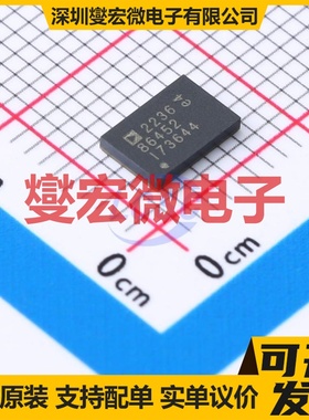 LT8645SEV-2#PBF LQFN-32-EP(4x6) DC-DC电源转换器芯片IC