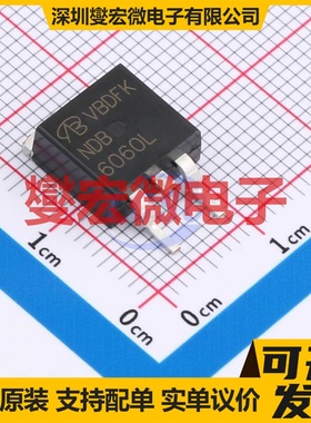 NDB6060L-VB TO-263 N 60V 75A 场效应管晶体管