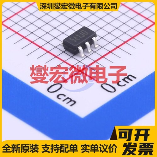 TP1541A-TR SOT-23-5 单路运算放大器芯片IC