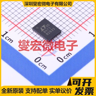 LT8471IUFD#PBF QFN-28-EP(4x5) DC-DC电源转换器芯片IC