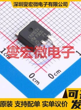 IRLR8103VTRPBF-VB TO-252 N 30V 35.8A 场效应管晶体管