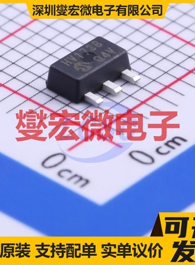 MCP1703T-4002E/MB SOT-89-3 LDO低压差线性稳压器芯片IC