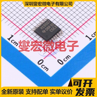 SN74HCS16507PWR TSSOP-16 并行或串行至串行移位寄存器芯片IC