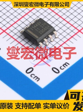THVD1449VDR SOIC-8 RS-485/422收发器接口芯片IC