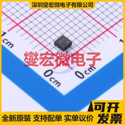 CJMN2012 DFNWB-6-EP(2x2) N 20V 12A 场效应管晶体管