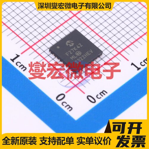 PIC18F27K42-I/ML QFN-28-EP(6x6) MCU/MPU/SOC微处理器控制器