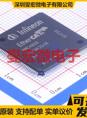 XMC4800F144K2048AA PQFP-144(20x20) MCU/MPU/SOC微处理器控制器