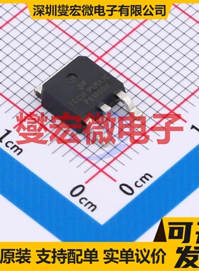 DMP6180SK3-TP TO-252 60V 16A 场效应管晶体管