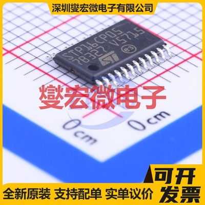 TC4427MJA CERDIP-8 栅极驱动器芯片IC