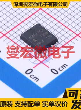 AGM12T12A PDFN(5x6) N 120V 60A 场效应管晶体管