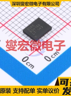 LT3086EDHD#PBF DFN-16-EP(4x5) LDO低压差线性稳压器芯片IC