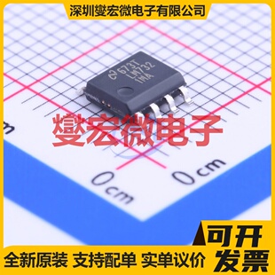 LM7321MAX/NOPB SOIC-8 单路运算放大器芯片IC