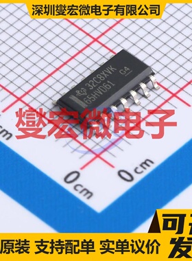SN65HVD61DR SOIC-14 其他接口芯片IC