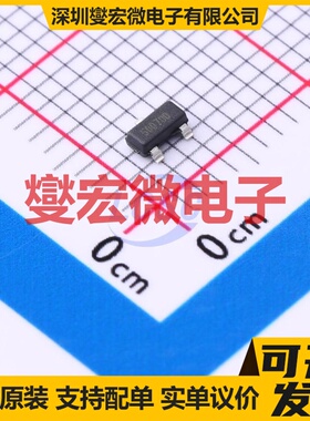 MCP1799T-5002H/TT SOT-23 专业电源管理芯片IC