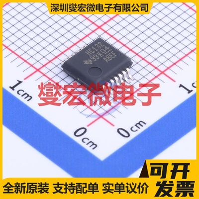 SN74HC132DBR SSOP-14-208mil 4路与非门逻辑门芯片IC