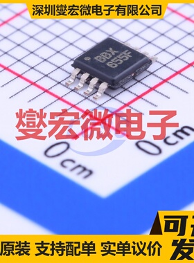 OPA2380AIDGKT VSSOP-8 双路精密运算放大器芯片IC